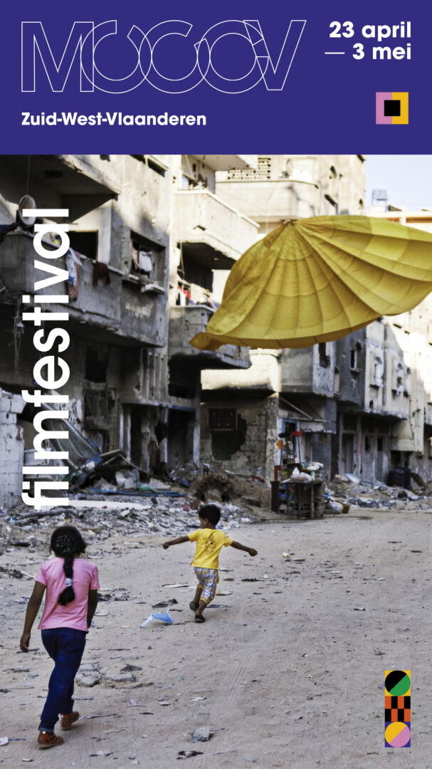 Campagnebeeld van fotografe Fatma Hassona