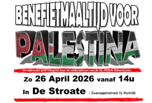 Palestina Benefiet
